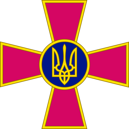Armed Forces of Ukraine