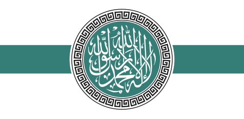 Hayat Tahrir al-Sham (HTS)