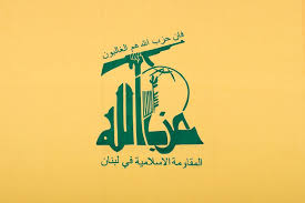 Hezbollah