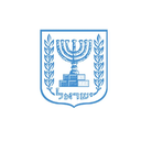 Israel National AI Directorate