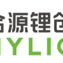 Heyuan Lithium Innovation (Hylic)