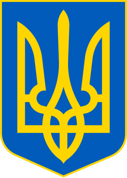 Government of Ukraine