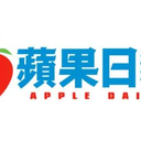 Apple Daily