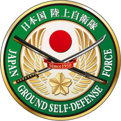 Japan Self-Defense Forces (JSDF)