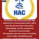 High Authority for Communication (HAC)