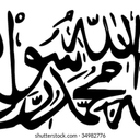 Islamic Emirate of Afghanistan (Taliban government)