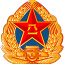 People's Liberation Army