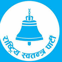 Rastriya Swatantra Party (RSP)