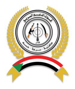 Rapid Support Forces (RSF)