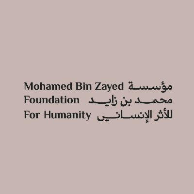 Mohamed bin Zayed Foundation for Humanity