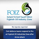 Fujairah Petroleum Industries Zone