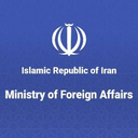 Iranian Ministry of Foreign Affairs