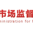 State Administration for Market Regulation