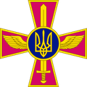 Ukrainian Air Force