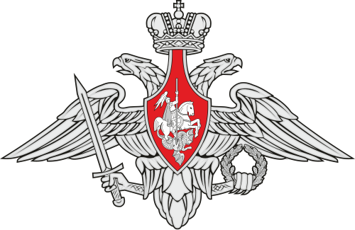 Ministry of Defence of the Russian Federation