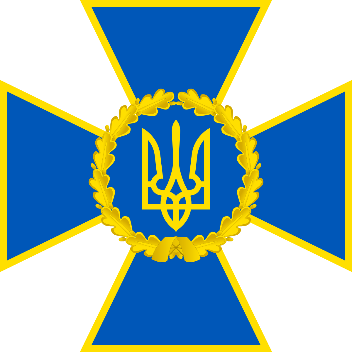 Security Service of Ukraine (SBU)