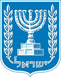 Government of Israel