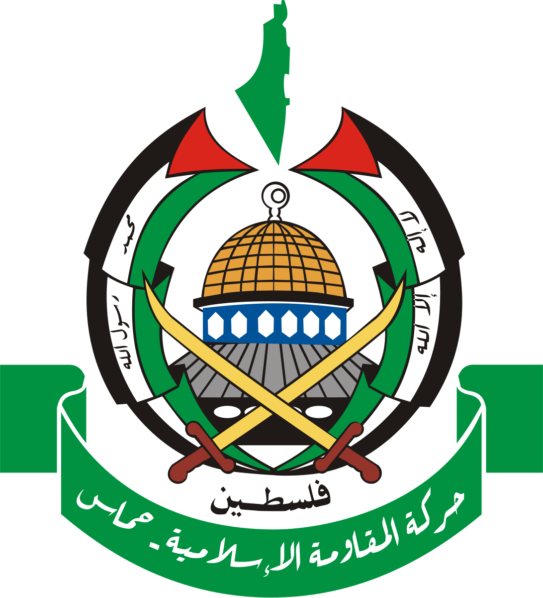 Hamas (Islamic Resistance Movement)