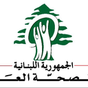 Lebanese Health Ministry