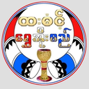 Shwe Ozi Market LLC