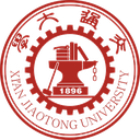 Xi'an Jiaotong University