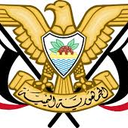 Yemen's internationally recognized government