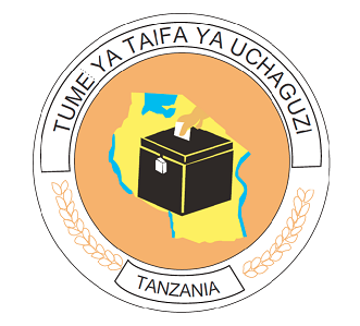 National Election Commission (NEC)