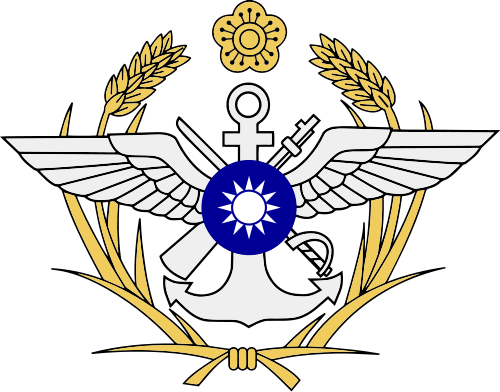 Ministry of National Defense (Taiwan)