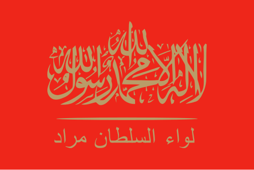 Sultan Murad Division