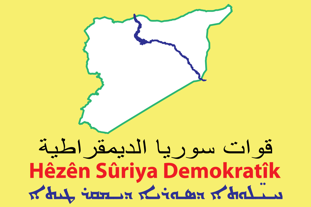 Syrian Democratic Forces (SDF)