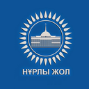Ministry of Transport of Kazakhstan
