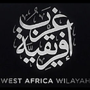 Islamic State West Africa Province (ISWAP)