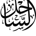 Lakurawa / Islamic State Sahel Province (ISSP)