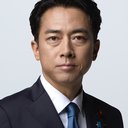 Shinjiro Koizumi