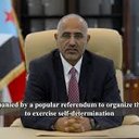 Abdulrahman Jalal al-Subaihi