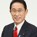 Fumio Kishida