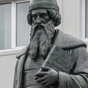Johannes Gutenberg