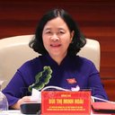 Bùi Thị Minh Hoài