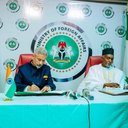 Yusuf Maitama Tuggar