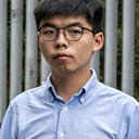 Joshua Wong Chi-fung