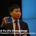 Richard Yu (Yu Chengdong)