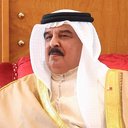 King Hamad bin Isa Al Khalifa