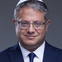 Itamar Ben Gvir