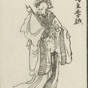 Li Xiong
