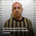 Wassim al-Assad