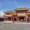 Nan Tian
