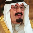 Abdullah bin Abdulaziz Al Saud