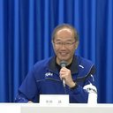 Makoto Arita