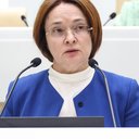 Elvira Nabiullina