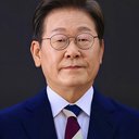 Lee Jae Myung